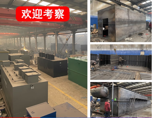 新建嘉源通环保：专注污水治理，定制化设备解决全场景需求