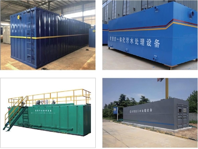 新建地埋式污水设备