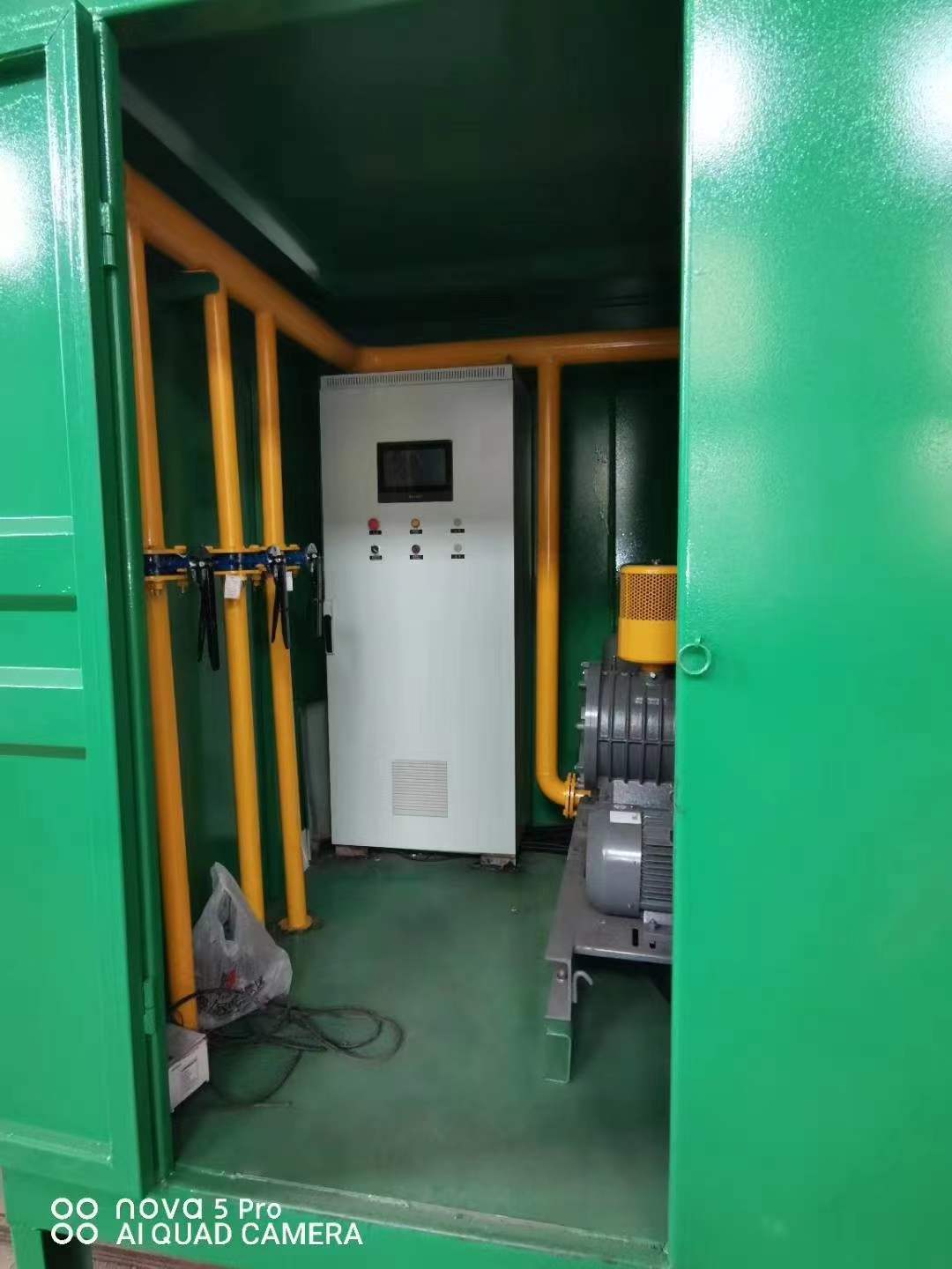 新建一体化高效絮凝沉淀池