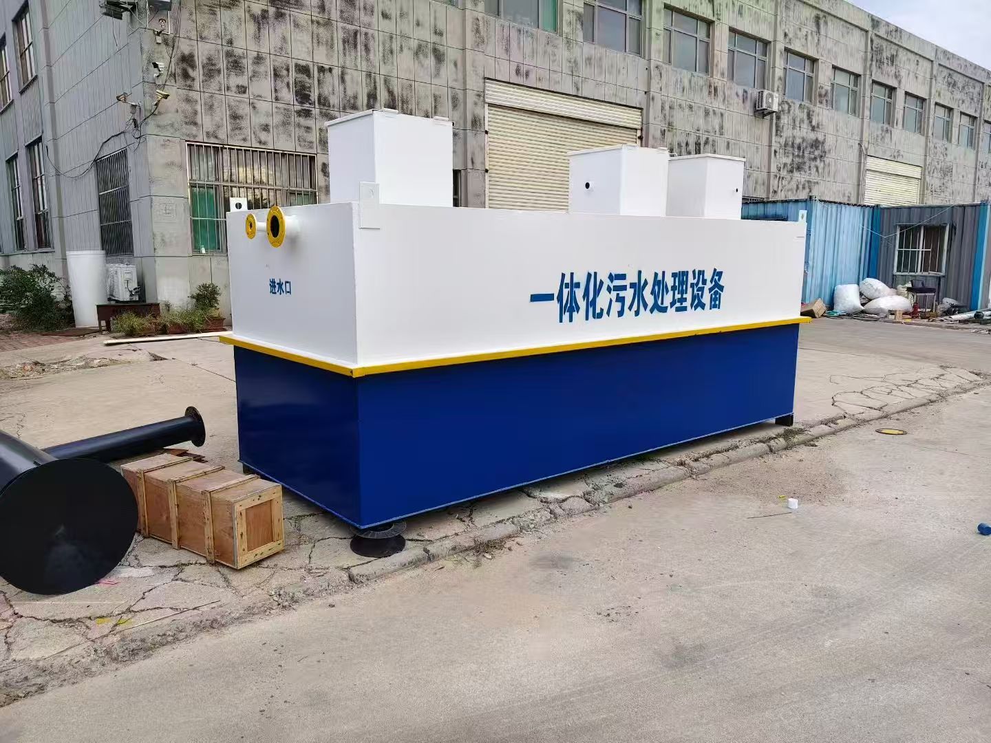 新建一体化污水处理设备-适合各种污水处理